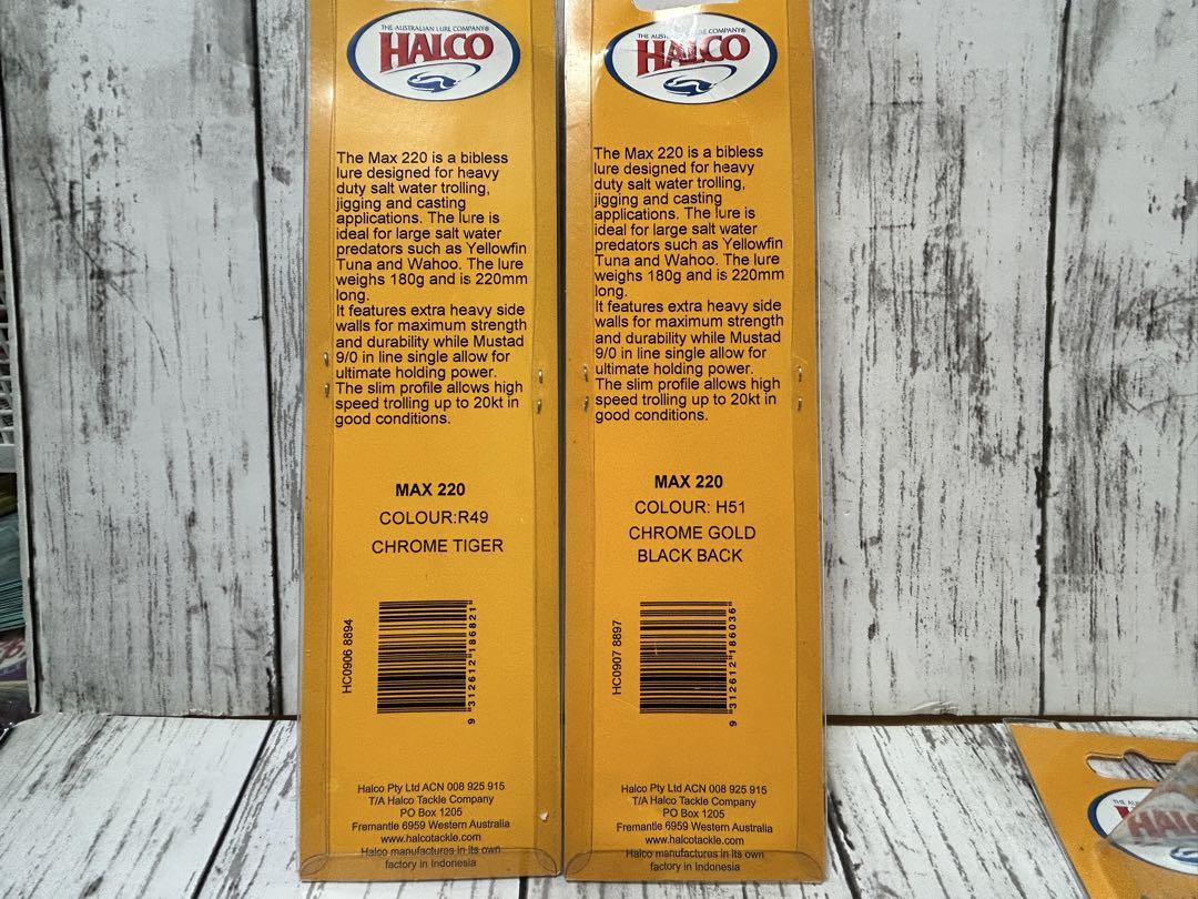 ハルコHALCOビッグプラグ3個セット新品未使用