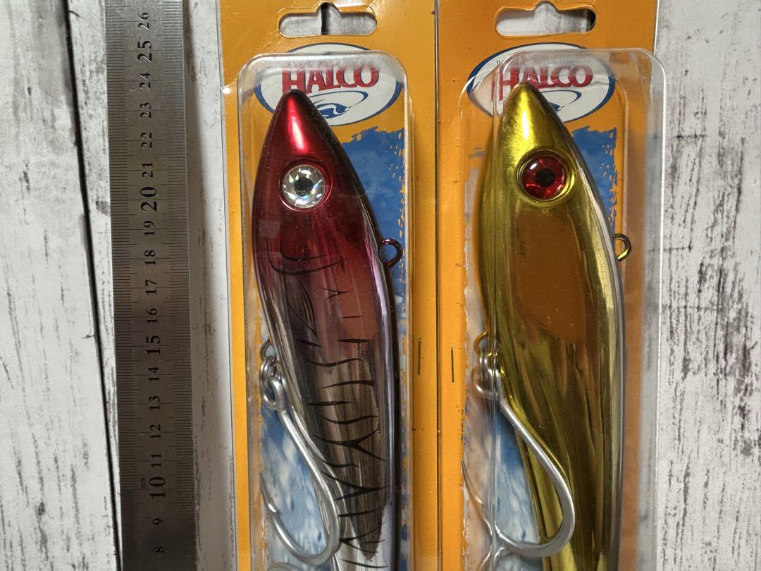 ハルコHALCOビッグプラグ3個セット新品未使用