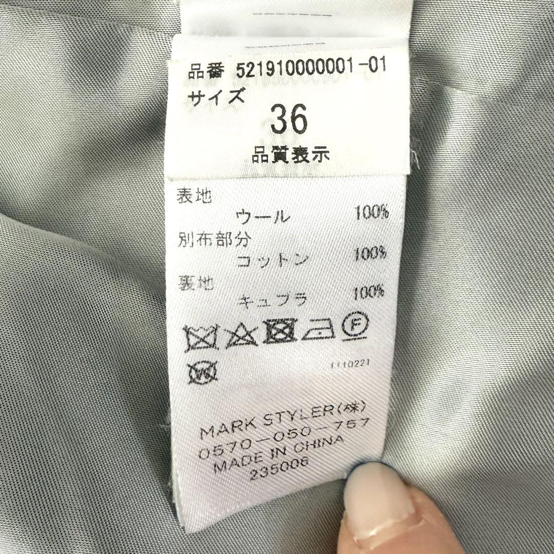 UN3D
