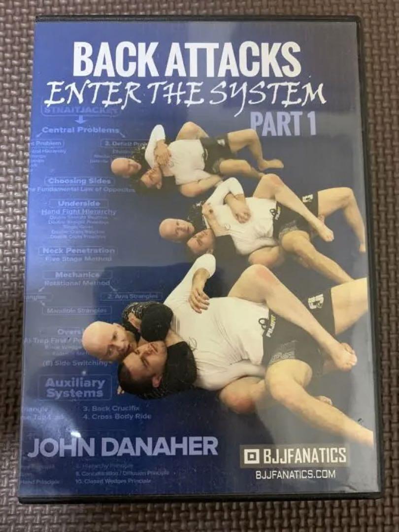 柔術DVD john danaher  BACK ATTACS