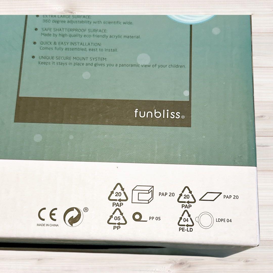 360度回転 組み立て済