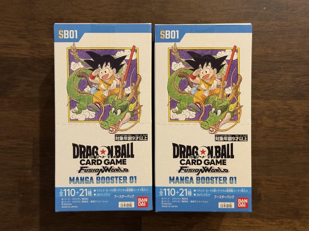 フュージョンワールド MANGA BOOSTER 01 [SB01] 2box