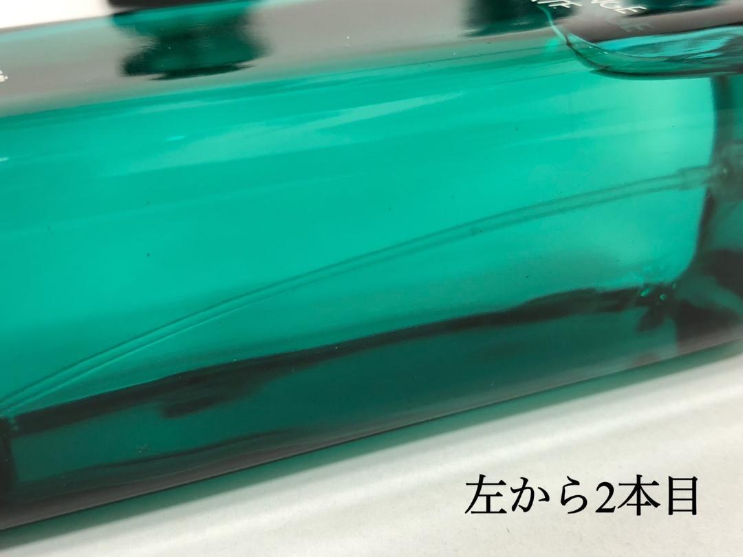 エルメス　メンズ香水　5本セット