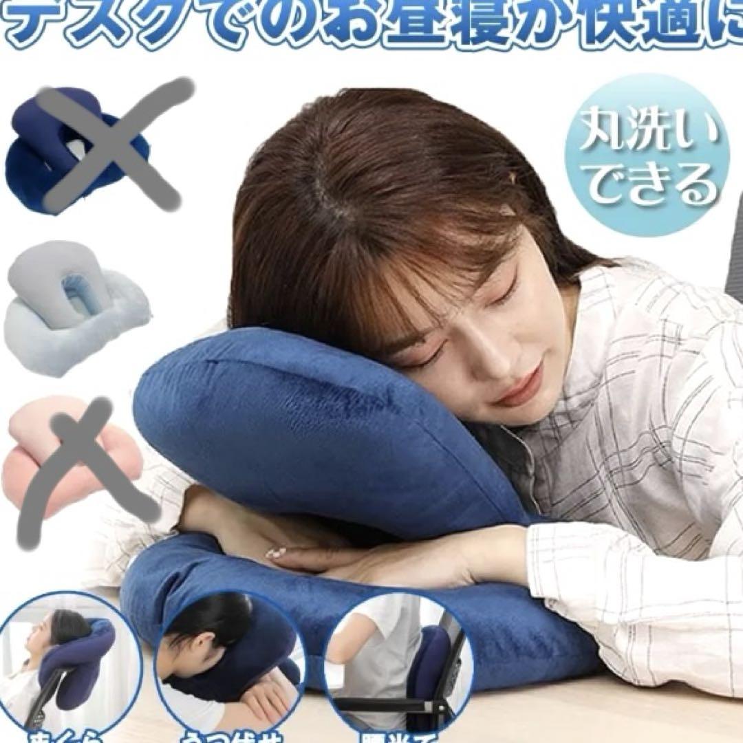 お昼寝まくら水色