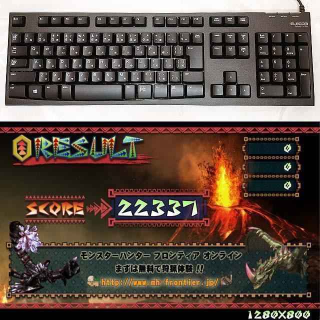 【◆流氷色◆電力エコ設計 ゲーミングPC】ヴァロラント/Apex◎ 画像6