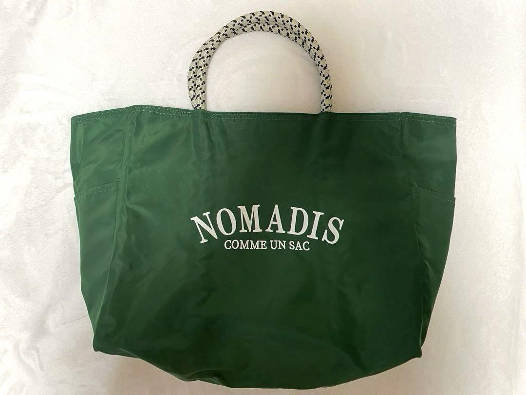 別注 SAC2 Petit リバーシブル ロゴ トートバッグ NOMADIS（ノマディス）の「NOMADIS × Demi-Luxe BEAMS / 別注