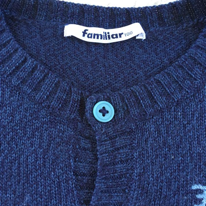 美品ファミリア 刺しゅう カーディガン ニット emmanuelfranca.com.br