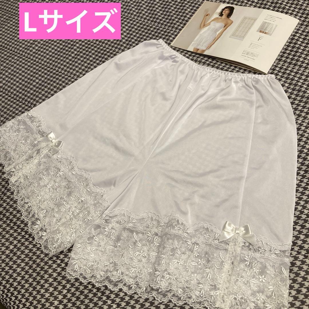 サイズ C85|82セモアブライダルインナー