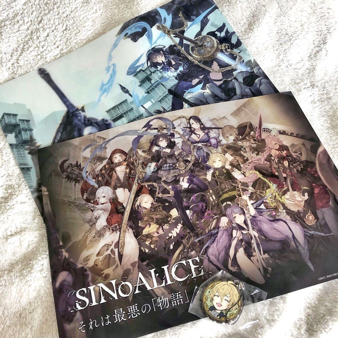 未使用　シノアリス　クリアポスター2枚　A3サイズ　(おまけ付き)