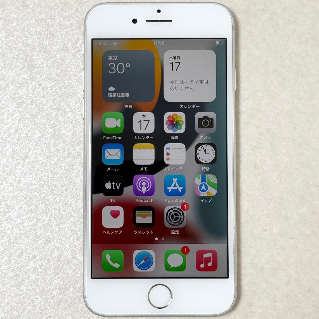 バッテリー100% 国内版SIMフリー iPhone 8 64GB MQ792J - メルカリ