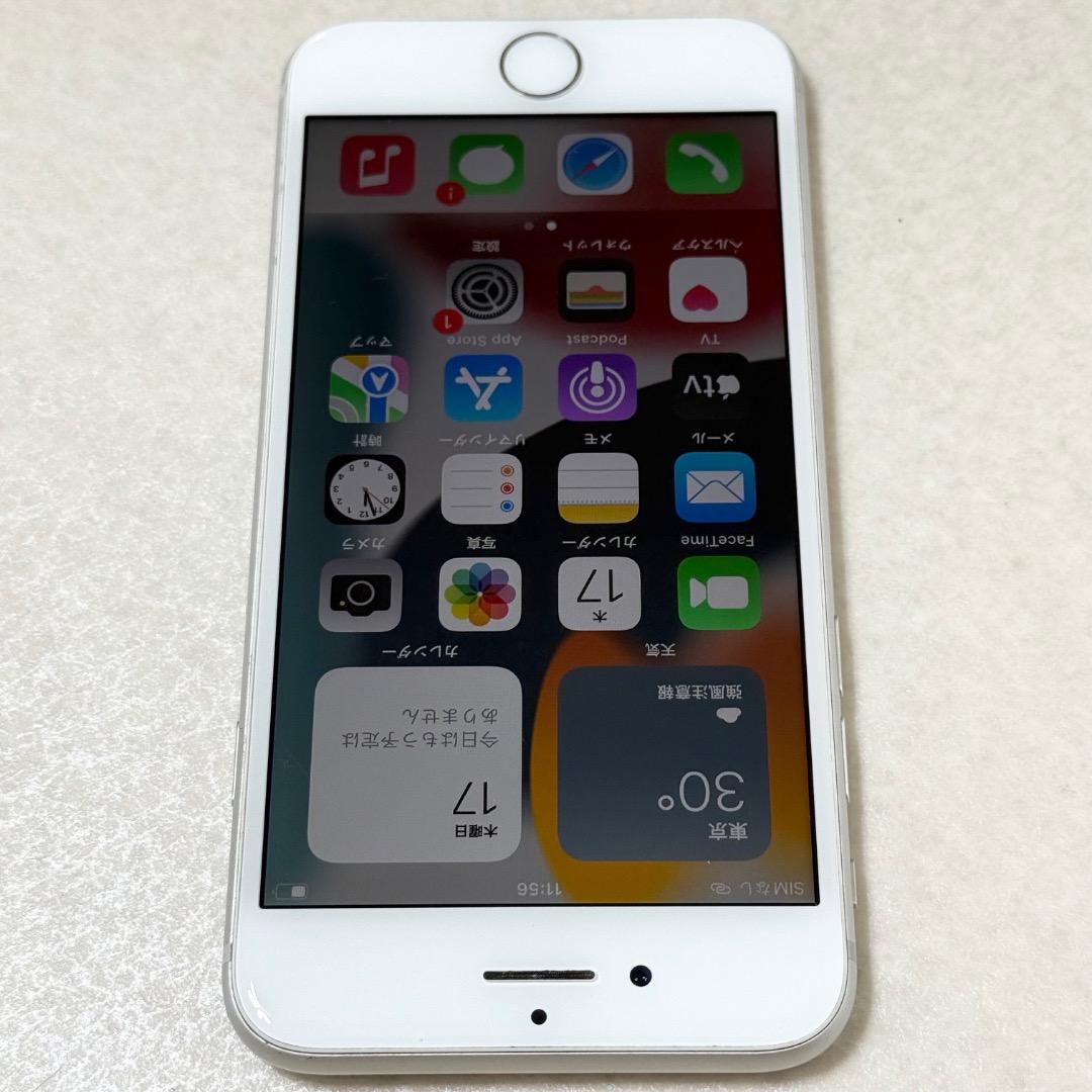 iPhone8 MQ792J/A 64GB バッテリー75% バッテリー100% 国内版SIMフリー iPhone 8 64GB MQ792J - メルカリ