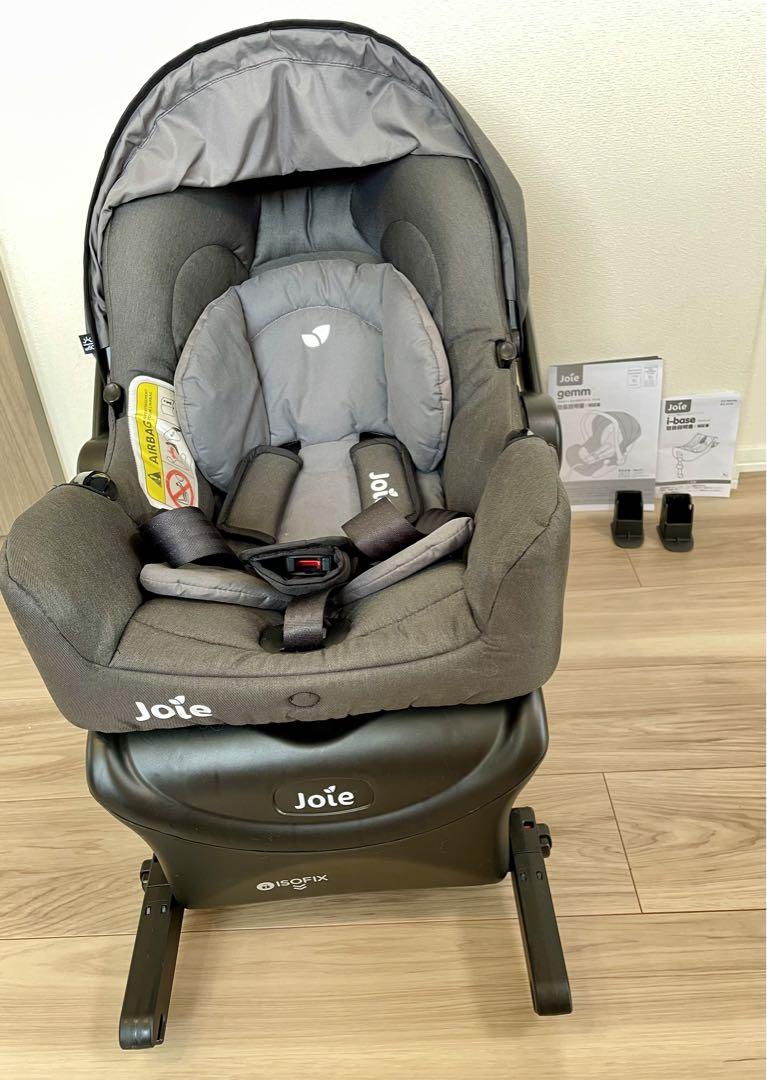 Joie jem ジョイー ジェム アイベースセット isofix