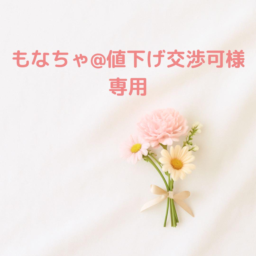 【専用】5点　琥珀糖、箱、ドロップモールド　琥珀糖カラー　まさるの涙さらさら2本