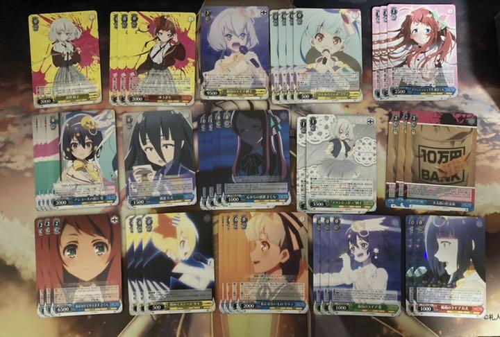グレイ系【クーポン対象外】 【値下げ!】ゾンビランドサガ 門宝 ヴァイスシュヴァルツ デッキパーツ ヴァイスシュヴァルツ トレーディングカードグレイ系¥9,570-www.meyer.ca グレイ系【クーポン対象外】 【値下げ!】ゾンビランドサガ 門宝 ヴァイスシュヴァルツ デッキパーツ ヴァイスシュヴァルツ トレーディングカードグレイ系¥9,570-www.meyer.ca