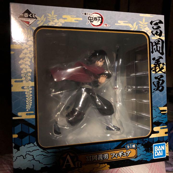 メルカリ 鬼滅の刃 弐 一番くじ A賞 冨岡義勇フィギュア コミック アニメ 9 500 中古や未使用のフリマ メルカリ 鬼滅の刃 弐 一番くじ A賞 冨岡義勇フィギュア コミック アニメ 9 500 中古や未使用のフリマ