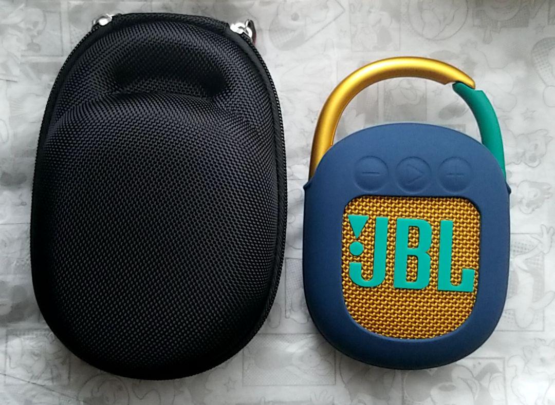 JBL CLIP4　スピーカー　ケース　カバー　イエロー　Bluetooth