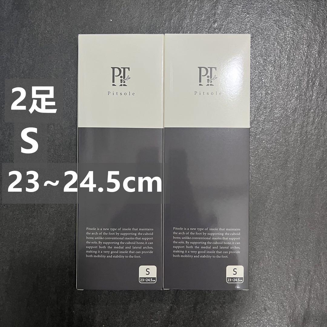 新品】Pitsole ピットソール Sサイズ 2足 黒 - メルカリ
