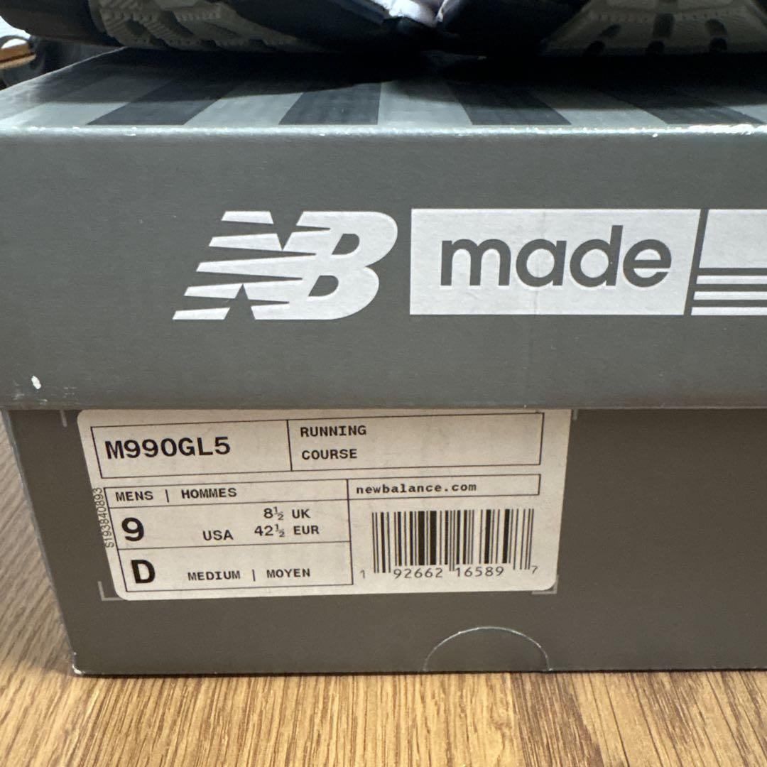 New Balance 990GL5 グレー 27cm made in USA
