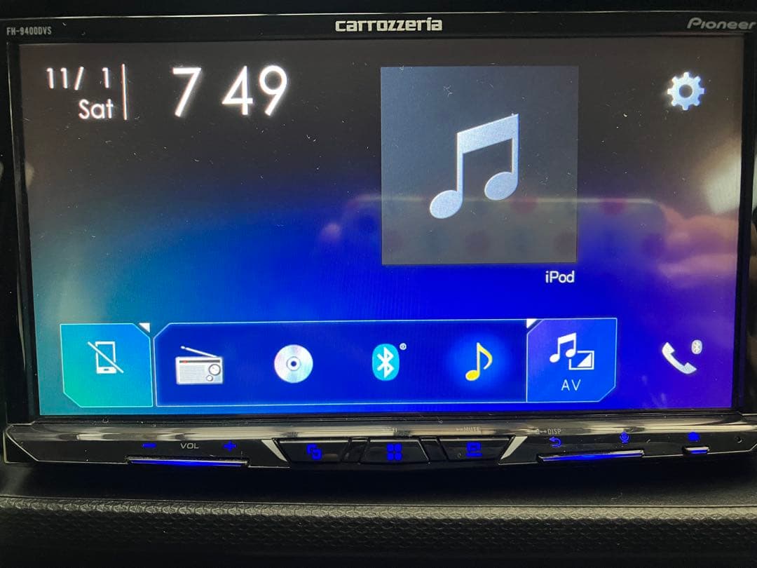 Pioneer carrozzeria FH-9400DVS Pioneer carrozzeria FH-9400DVS