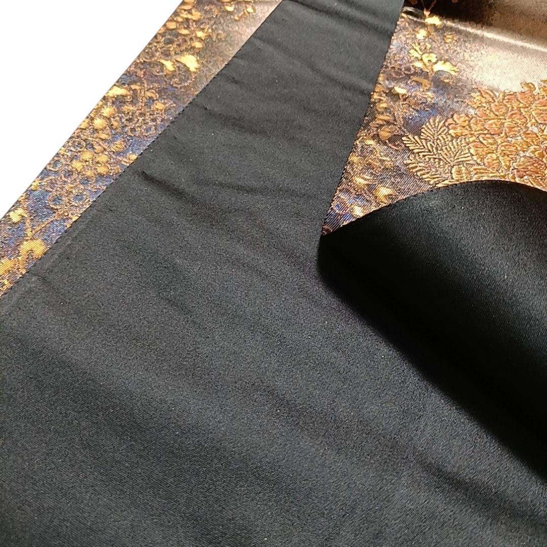 青