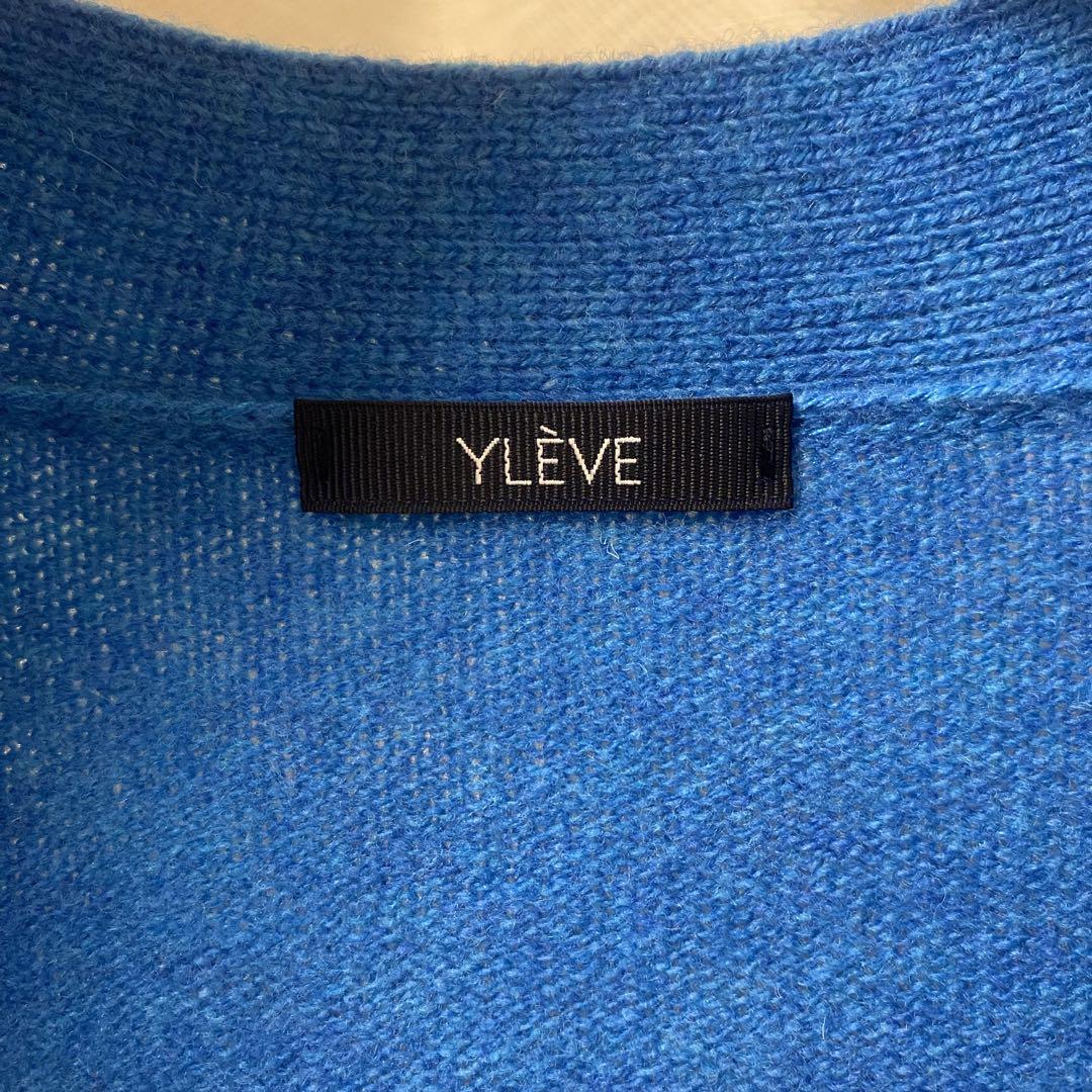 15日21時まで値下げ/美品 YLEVE ウール ニット カーディガン ブルー