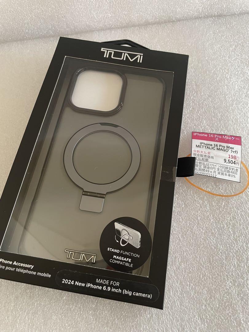 TUMI iPhone 16 Pro Max ケース メタリックブラック