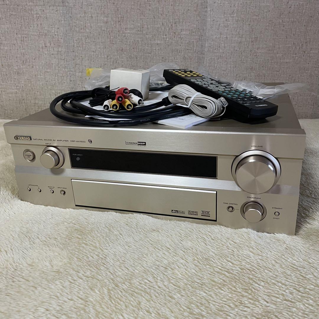 YAMAHA DSP-AX1500 ヤマハ アンプ