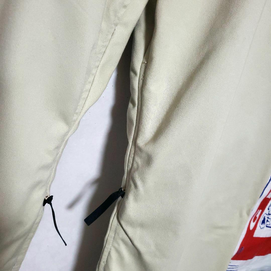 COMME