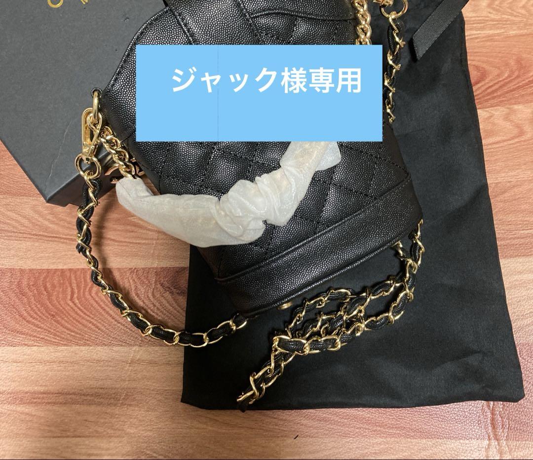 ジャック
