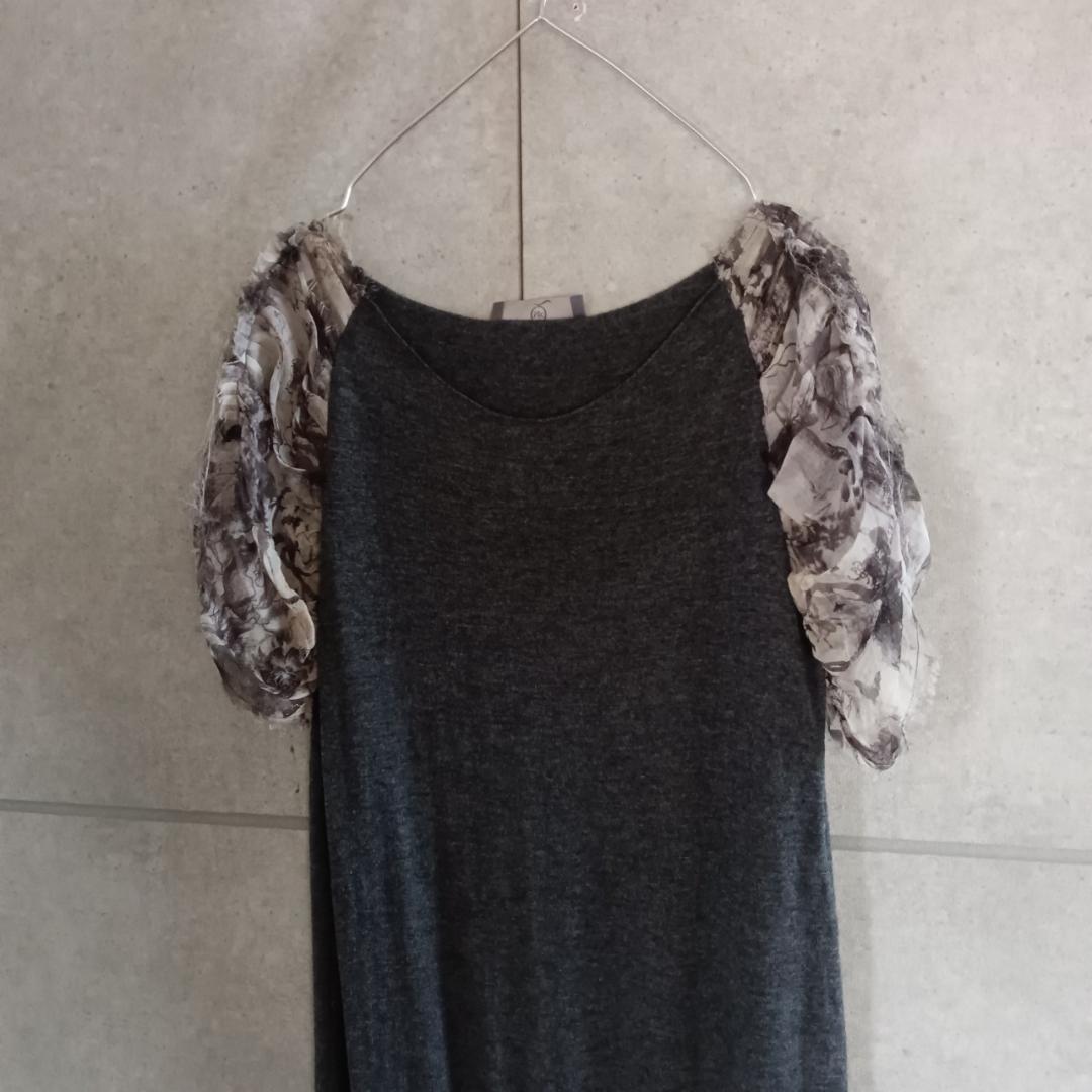MCQUEEN ニットワンピース