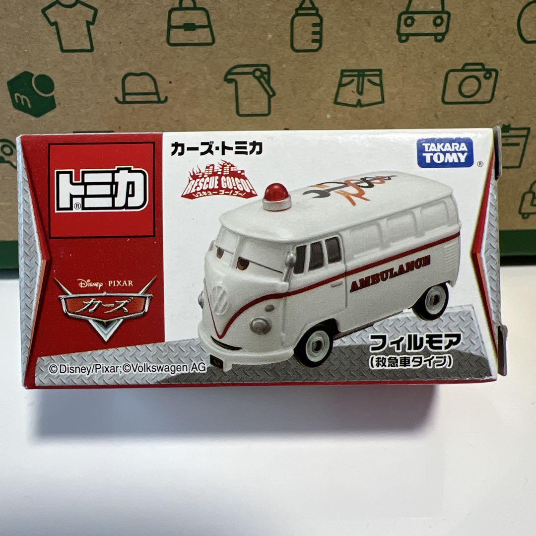 カーズトミカ レスキューゴーゴー フィルモア 救急車タイプ トミカ カーズ フィルモア 救急車タイプ レスキューゴー！ゴー