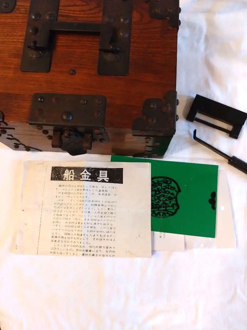 レトロ 銭箱 千両箱 木製収納箱 金具付き　鍵　錆