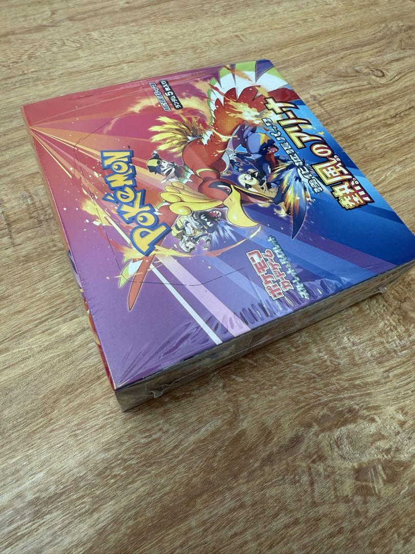 ポケモンカードゲーム 熱風のアリーナ シュリンク付き 未開封BOX