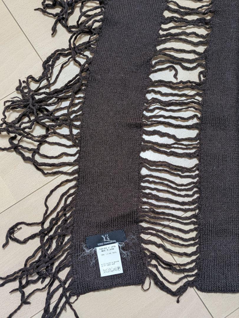 入荷なう Y´s Yohji Yamamoto フリンジマフラー 小物