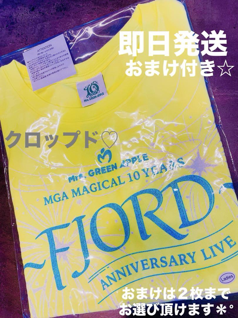 ☆MGA☆フィヨルド 限定 グリッターロゴTシャツＸＬ＋おまけ付き☆FJORD