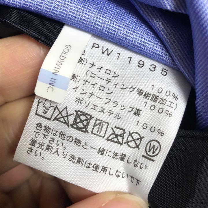 【匿名配送】ザノースフェイス ジャケット マウンテンレインテックスジャケット