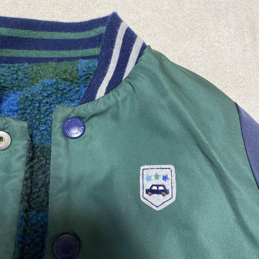 【美品】familiar  ファミリア　ジャケット コート　アウター 90