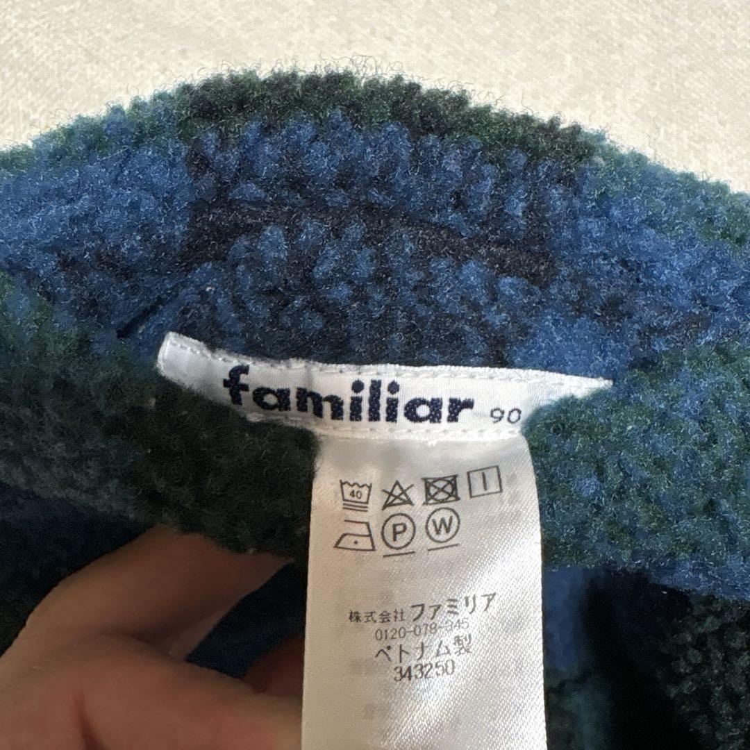 【美品】familiar  ファミリア　ジャケット コート　アウター 90
