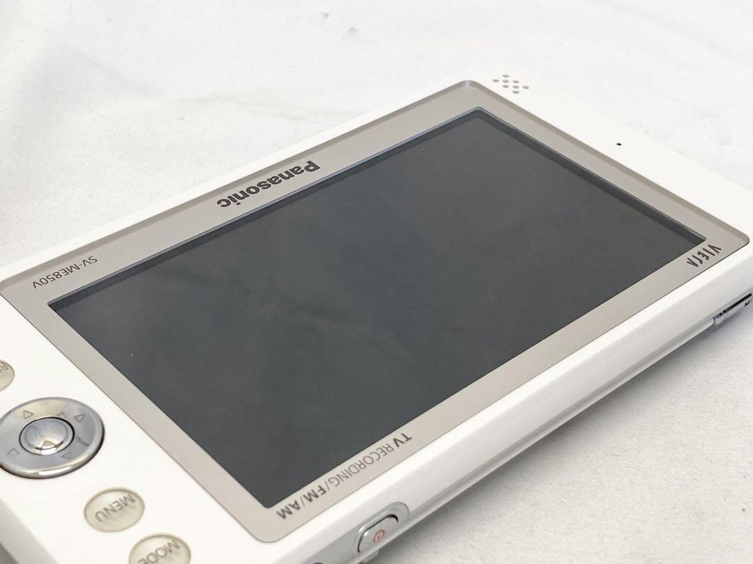 Panasonic パナソニックビエラ 防水ポータブルテレビ SV-ME850V