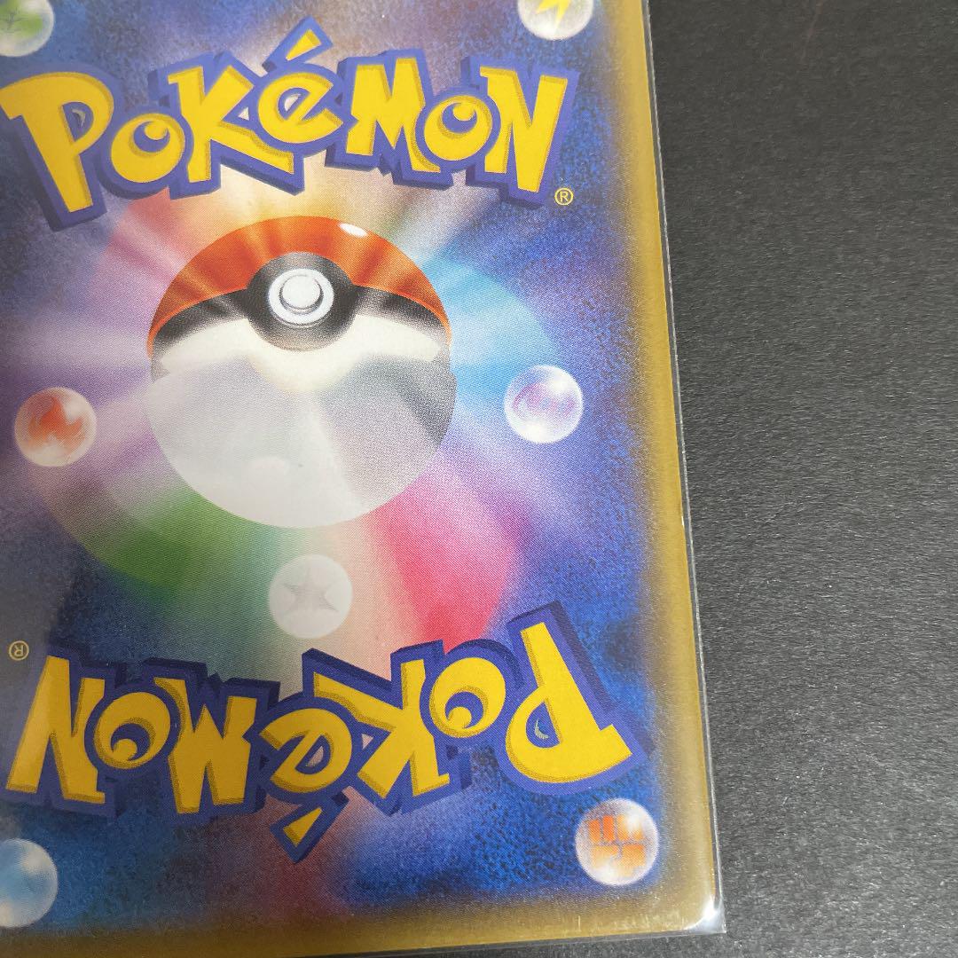 送料無料安い ポケモンカード sr znDfZ-m12158279631 シロナ 在庫あ定番