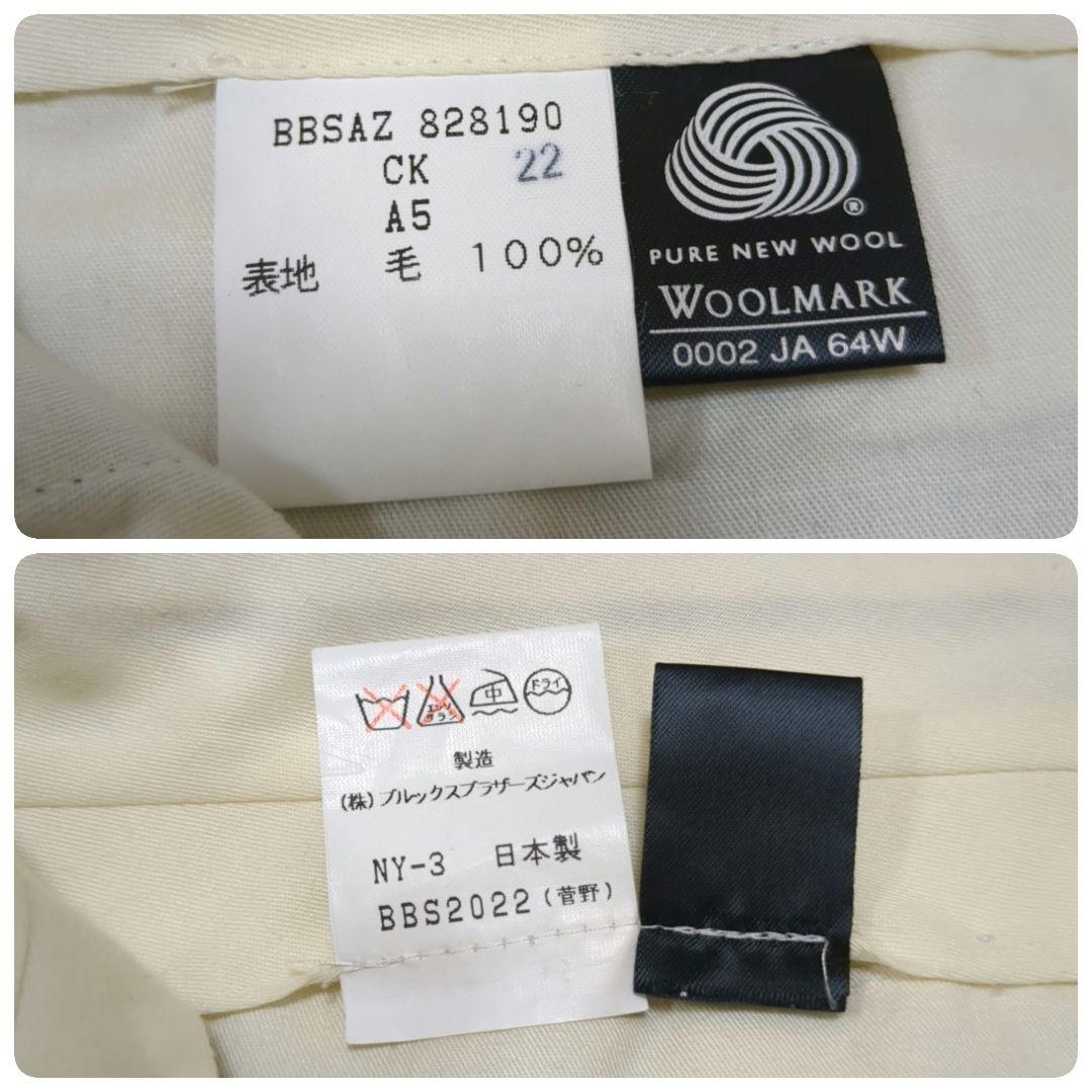 【極美品】BROOKSBROTHERS　スーツ　セットアップ　3B   シングル