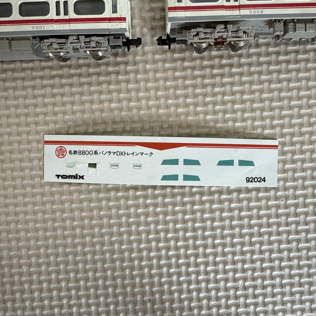 TOMIX 92024 名古屋鉄道8800系 Nゲージ - メルカリ