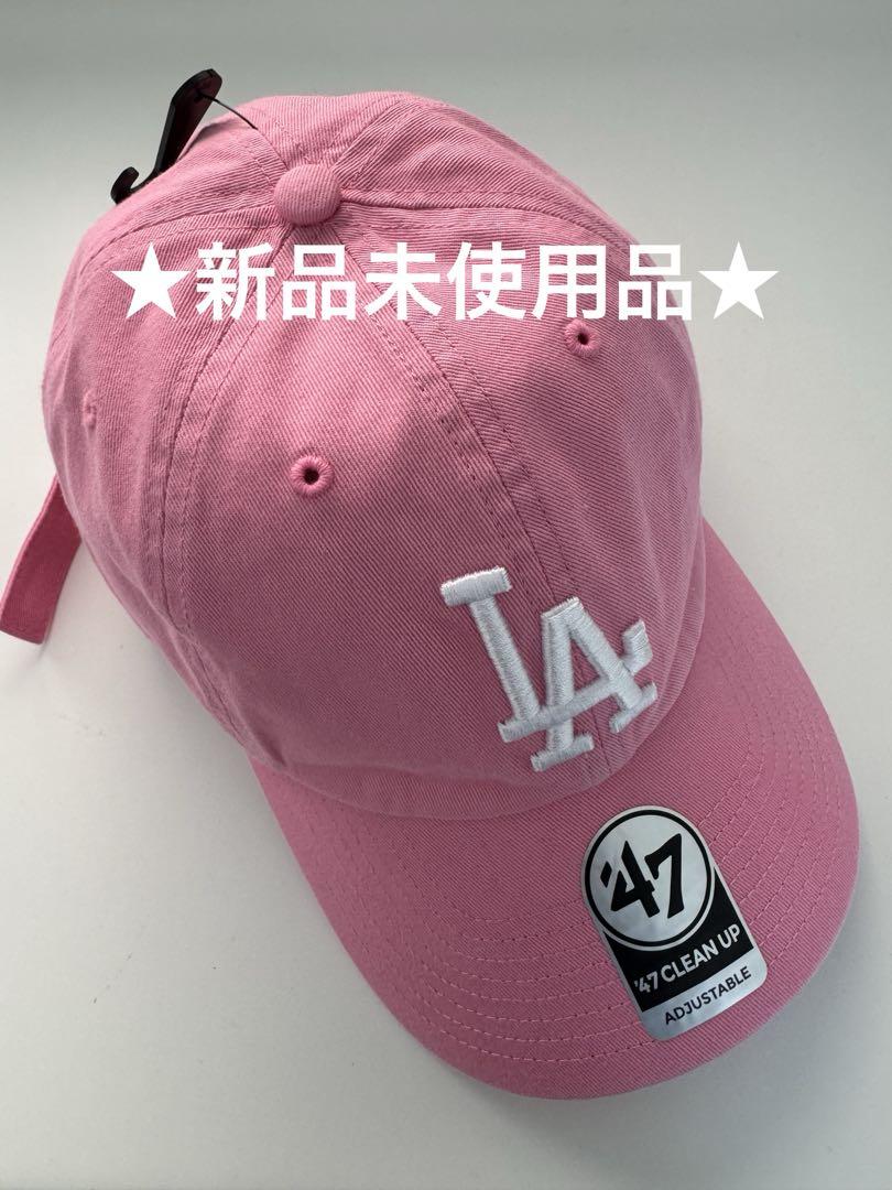 ★新品47 Brand LA ドジャース ピンクキャップ