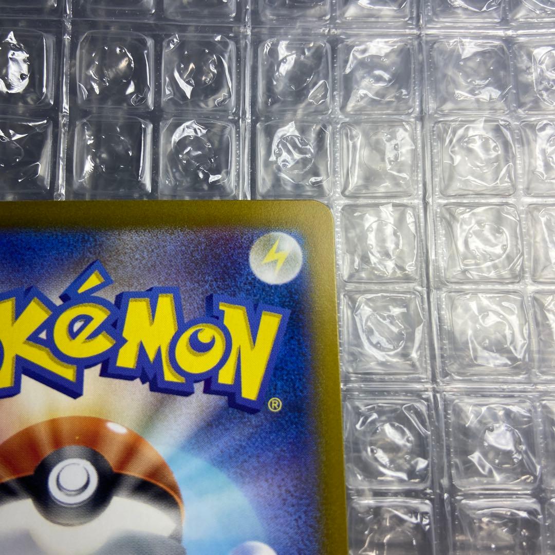 ニンフィアex SAR SV8a テラスタルフェスex 212/187 ニンフィアex SAR SV8a テラスタルフェスex 212/187