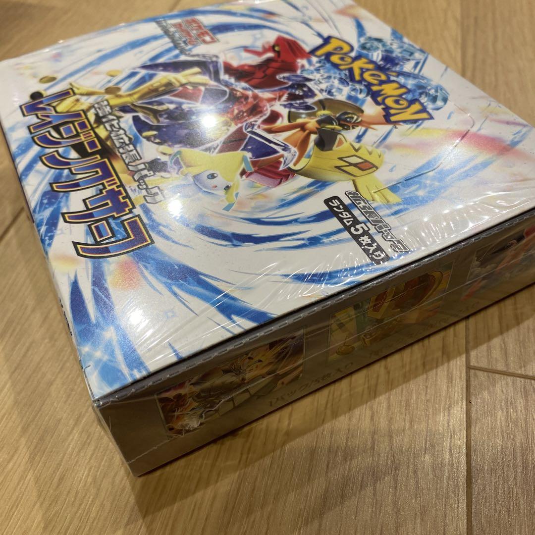 新品未開封 レイジングサーフ ポケモンカード ポケカ 2シュリンク付き