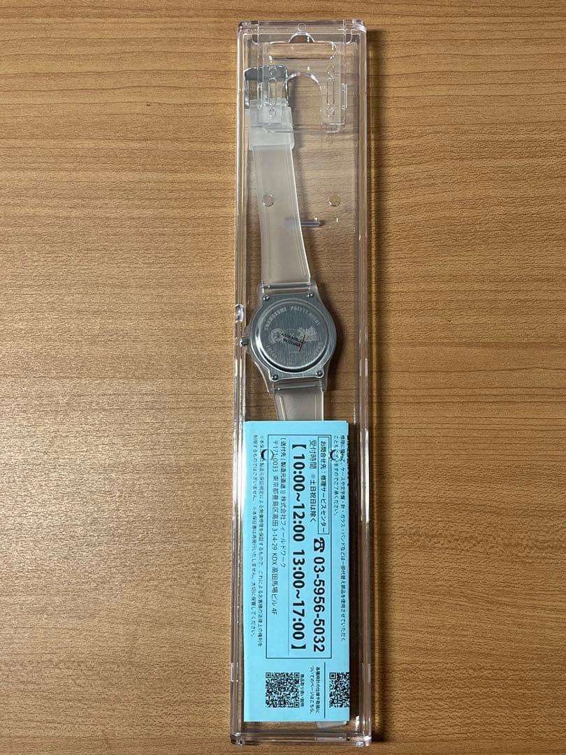 BOSS ウマ娘 ダンツフレーム オリジナル腕時計 BOSS✕ウマ娘コラボ オリジナル腕時計 ダンツフレーム 100本限定