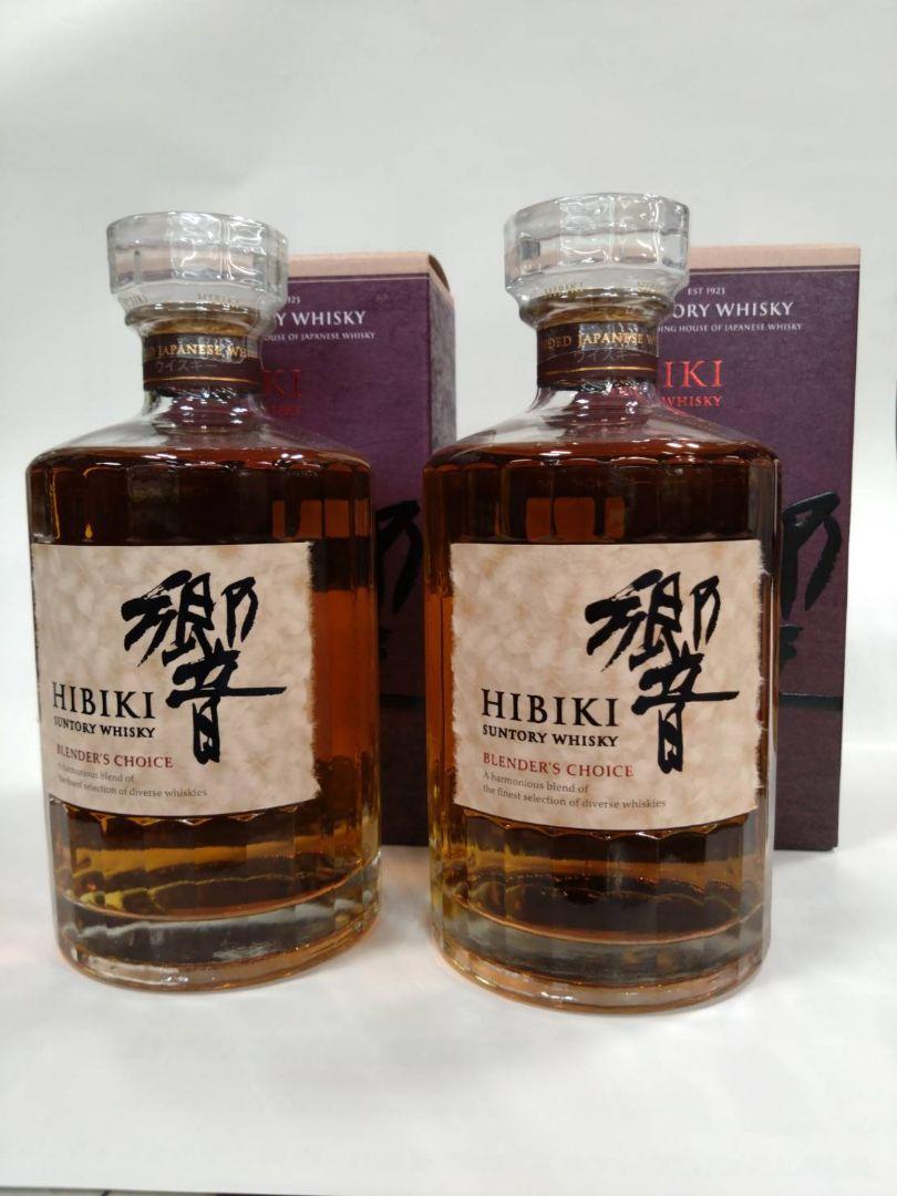 Hibiki Blenders Choice 2本セット