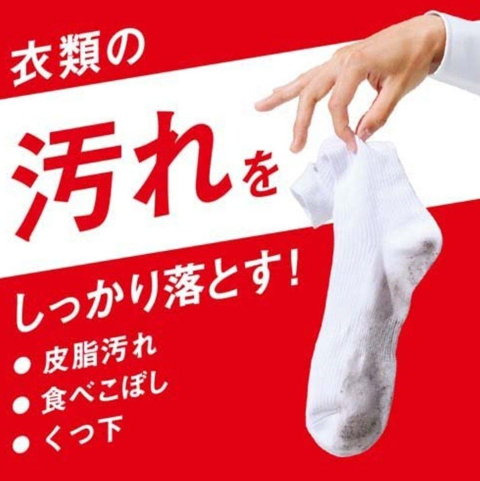 アタック3X 洗濯洗剤 2.5kg 8袋入 つめかえ用 メガサイズ 2021年新作 つめかえ用 アタック3X 洗濯洗剤 2.5kg 8袋入 つめかえ用 メガサイズ 2021年新作 つめかえ用