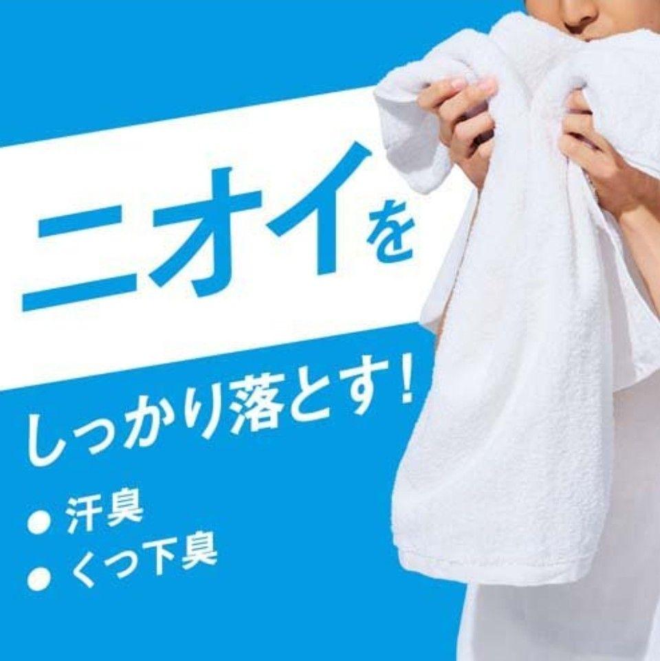 アタック3X 洗濯洗剤 2.5kg 8袋入 つめかえ用 メガサイズ 2021年新作 つめかえ用 アタック3X 洗濯洗剤 2.5kg 8袋入 つめかえ用 メガサイズ 2021年新作 つめかえ用