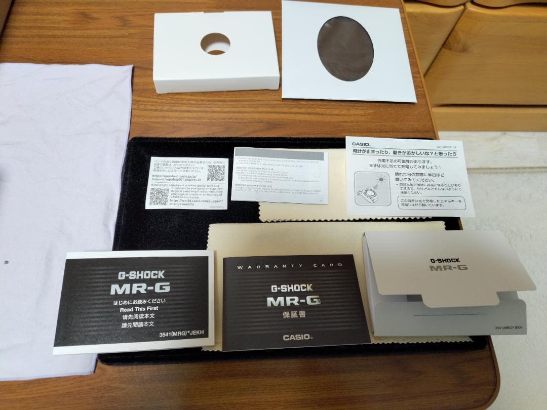 G-SHOCK最高峰「MR-G」MRG-B5000R-1JR 【新品完全未使用】